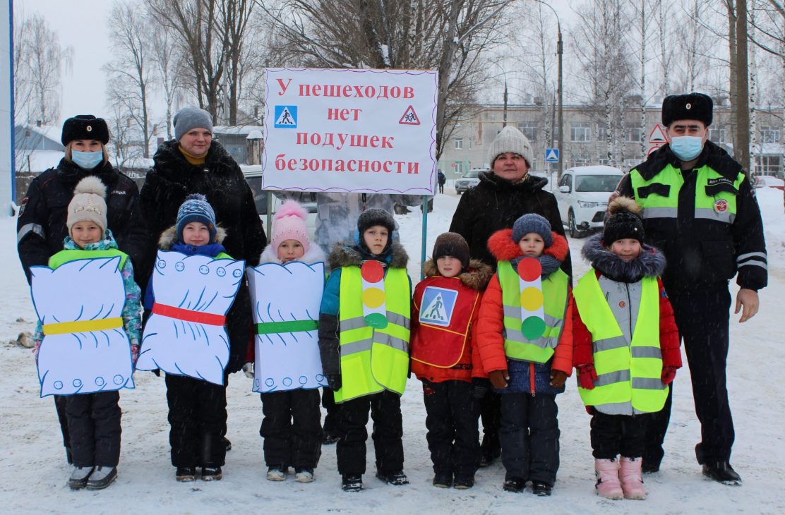 В Выксе прошла акция «У пешеходов нет подушек безопасности»