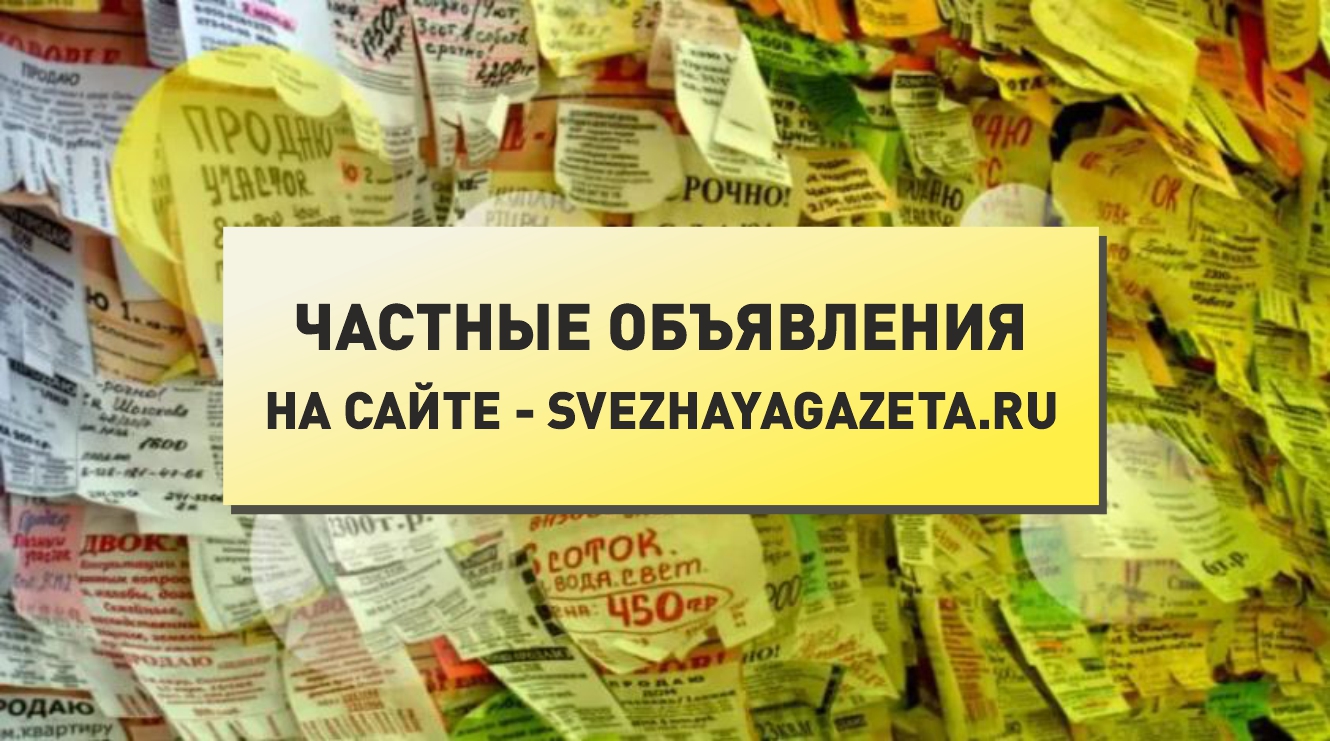 Куплю: "Ниву" ГАЗ-66, Трактор Т-25, МТЗ