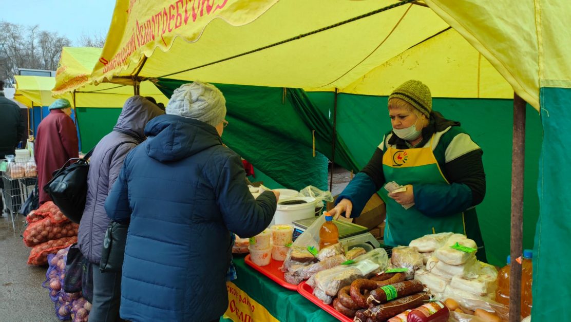 Продовольственная ярмарка картинки