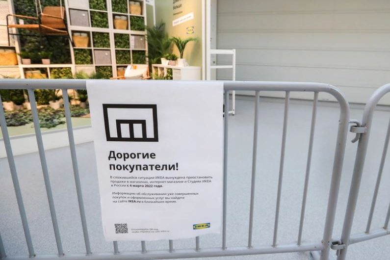 IKEA ищет возможность вновь открыть магазины в России