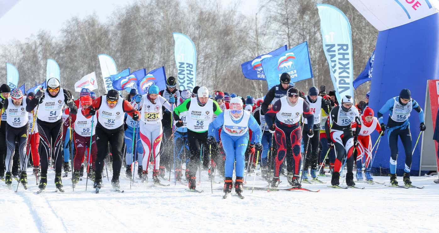 «Лыжня России 2023» в Выксе