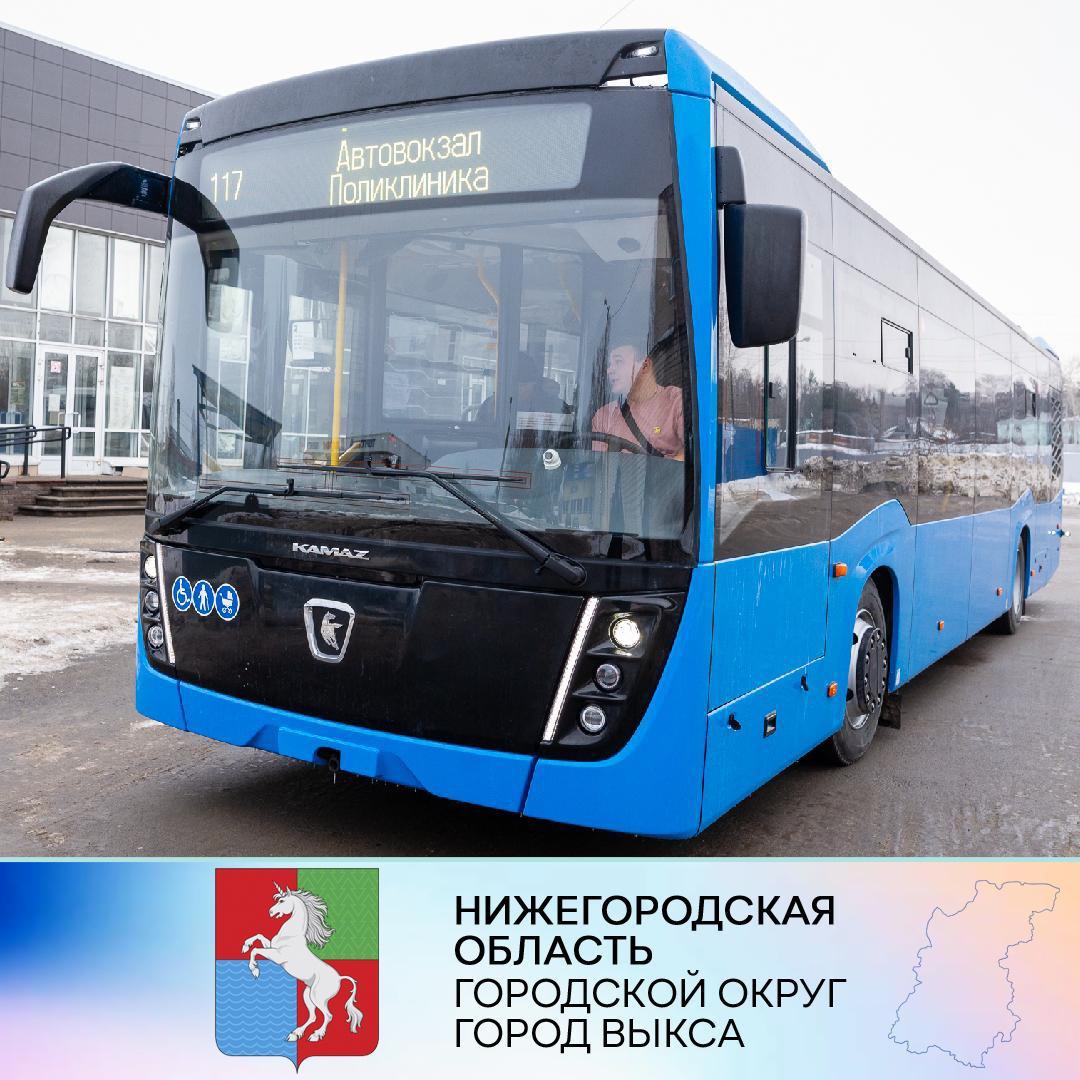 Выксунский ПАП в 2022 году приобрел 45 новых автобусов • Свежая Газета