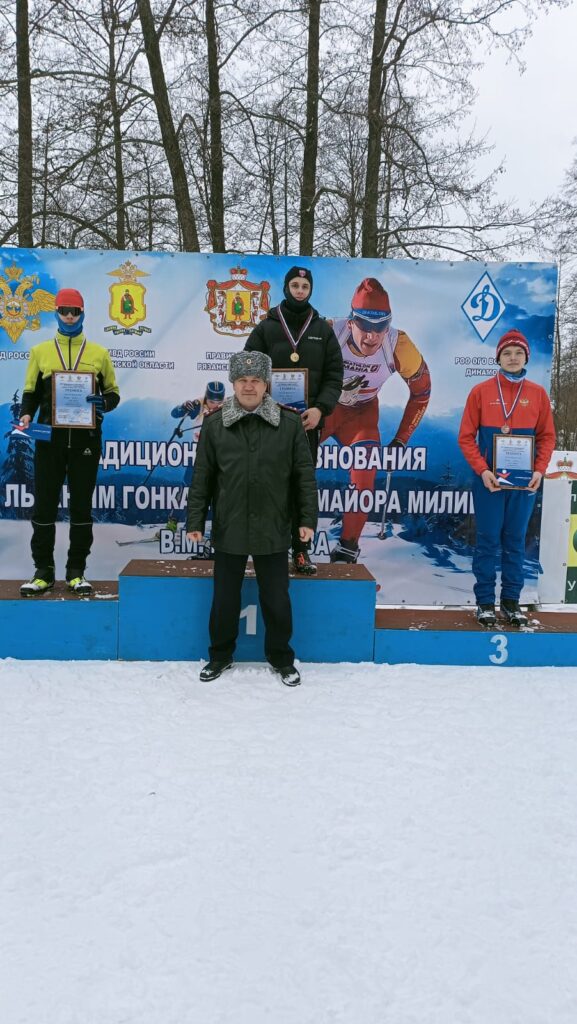 В Рязанской области прошел открытый чемпионат и Первенство Рязанской области по лыжным гонкам