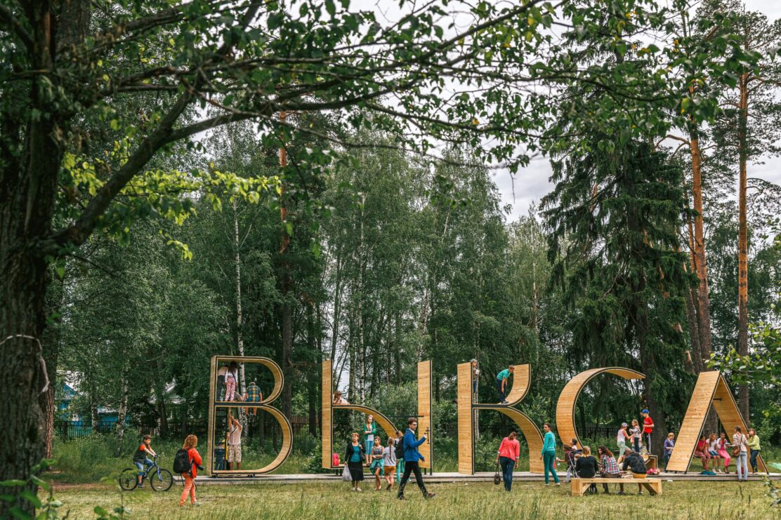 Выксунский завод ОМК отметили за социальную эффективность в Нижегородской области