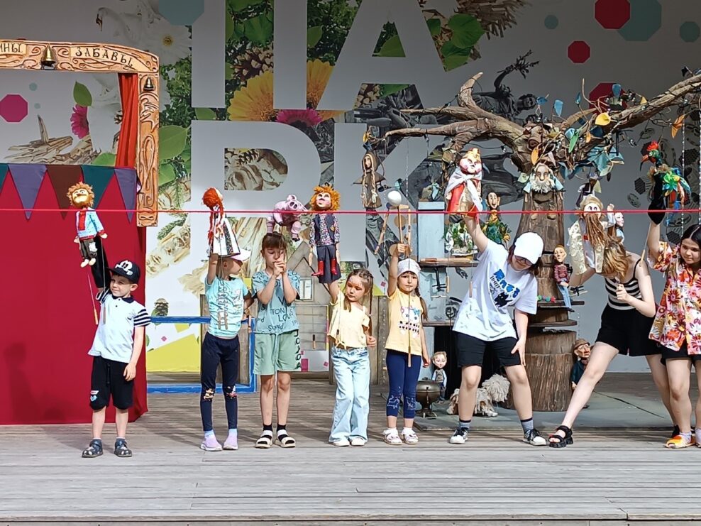 Ко Дню защиты детей парк подарил два отличных спектакля и радость творчества!