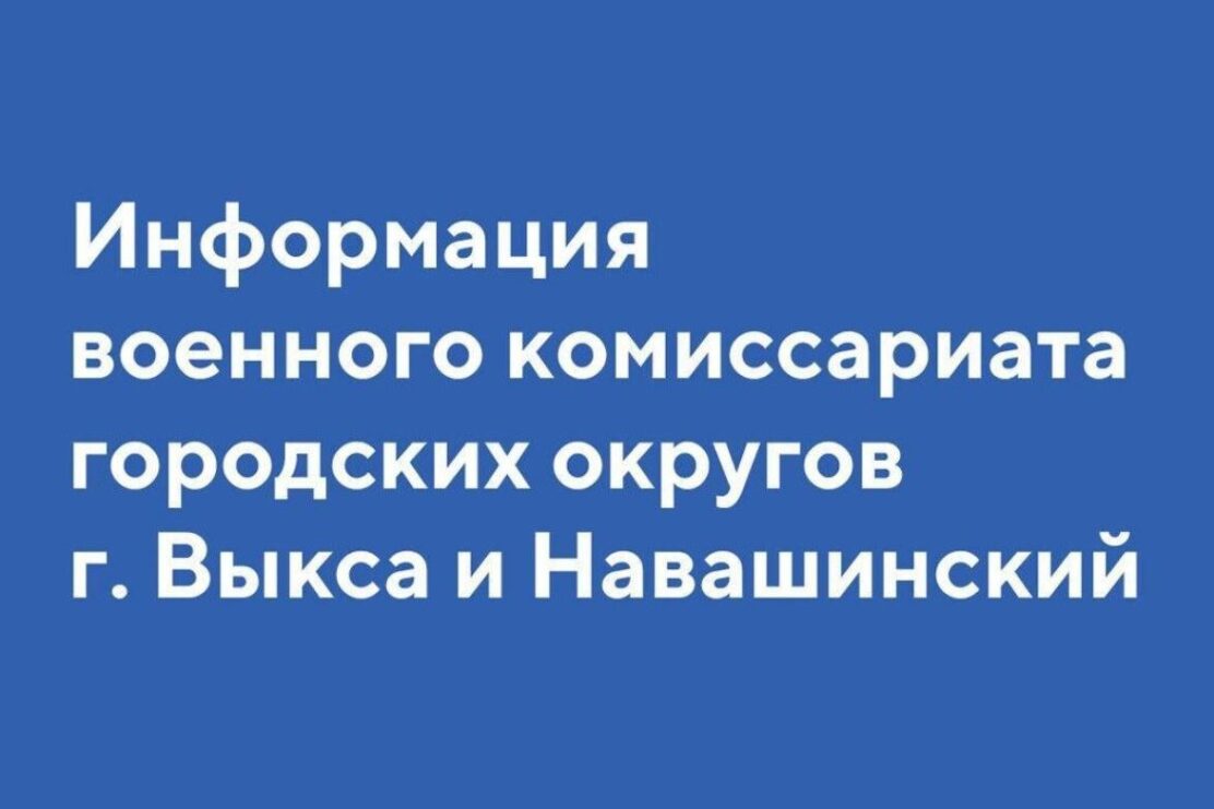 ДОСААФ обучит водителей категории «С» и доподготовки с «В» на «С»