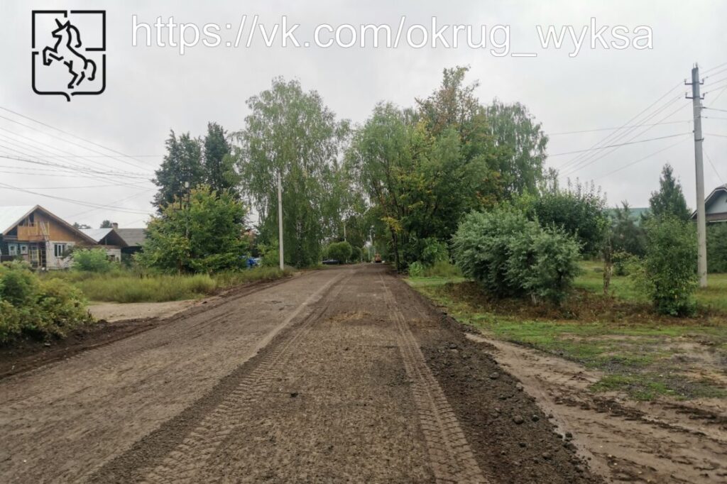 В Выксе строят новую асфальтированную дорогу